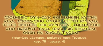 ������ ��� �����������